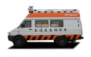河南藍翼交通指揮車 應急指揮的卓越解決方案
