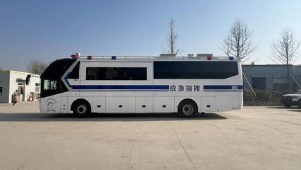 全省首輛！雙側(cè)拉廂體客車型應(yīng)急移動(dòng)指揮車在新區(qū)上路，提升應(yīng)急保障新效能